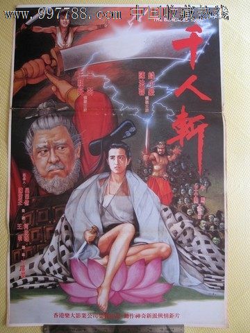 澳大利亚申请国际驾照
